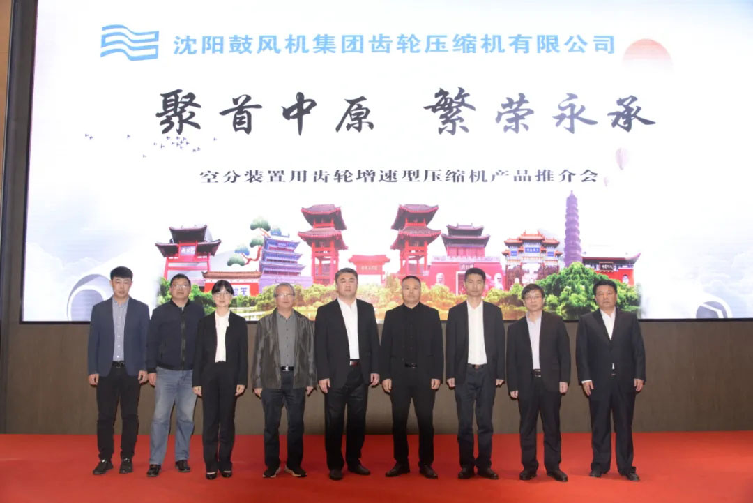 中国·37000威尼斯(股份)有限公司-官方网站