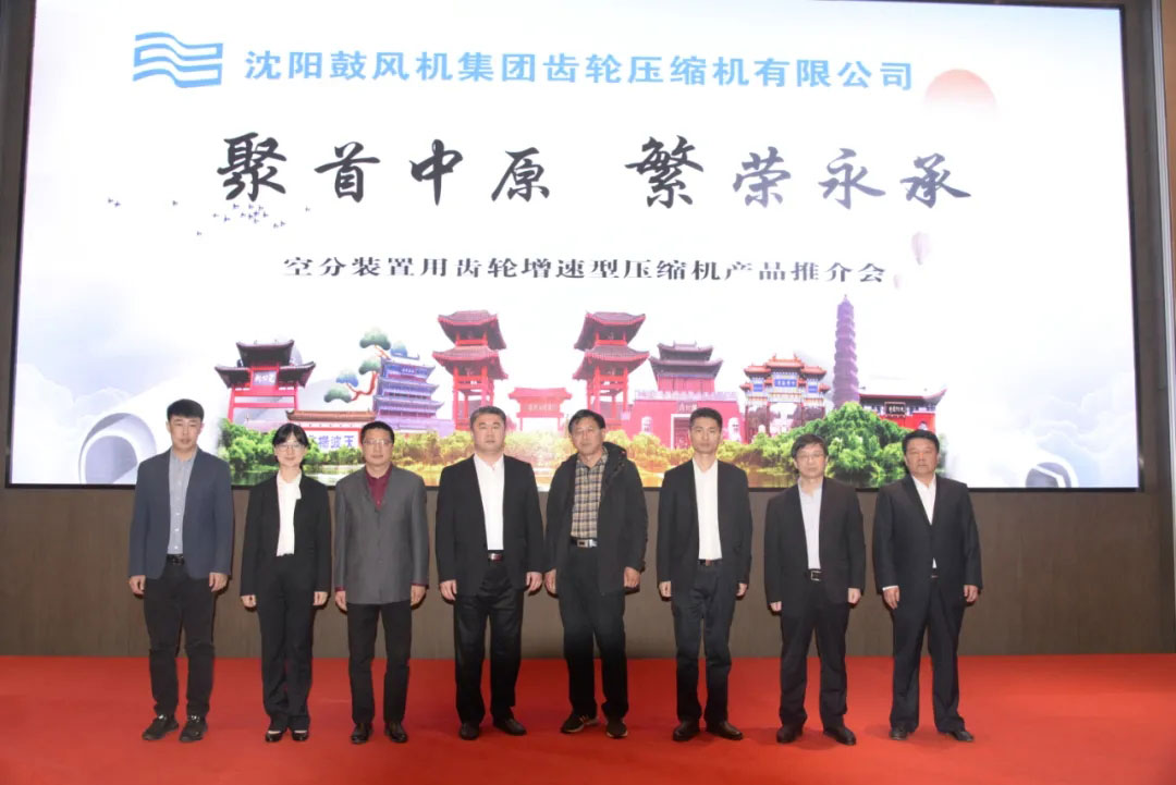 中国·37000威尼斯(股份)有限公司-官方网站