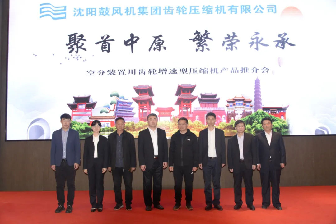 中国·37000威尼斯(股份)有限公司-官方网站