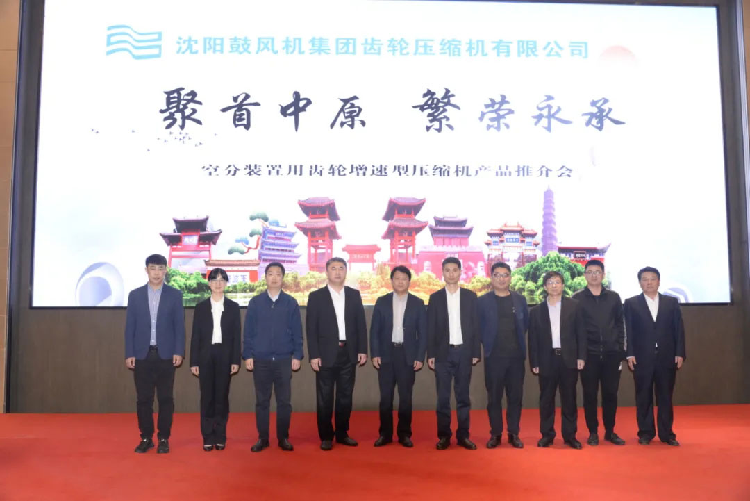 中国·37000威尼斯(股份)有限公司-官方网站