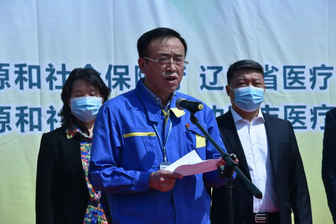 中国·37000威尼斯(股份)有限公司-官方网站