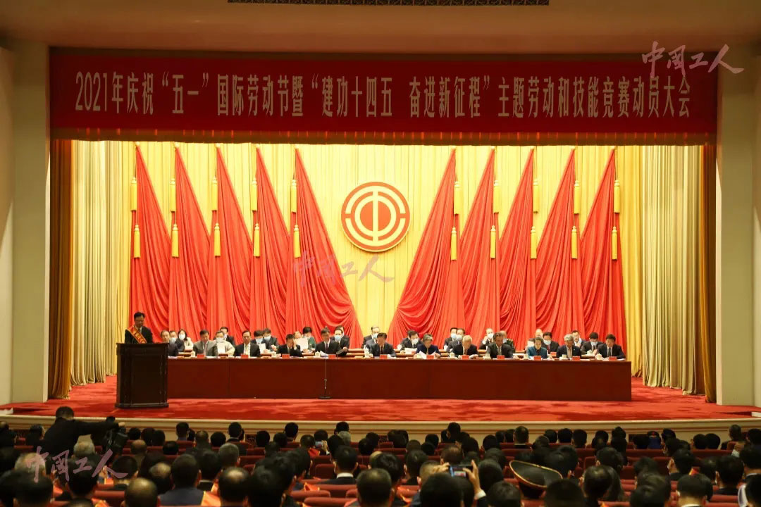 中国·37000威尼斯(股份)有限公司-官方网站