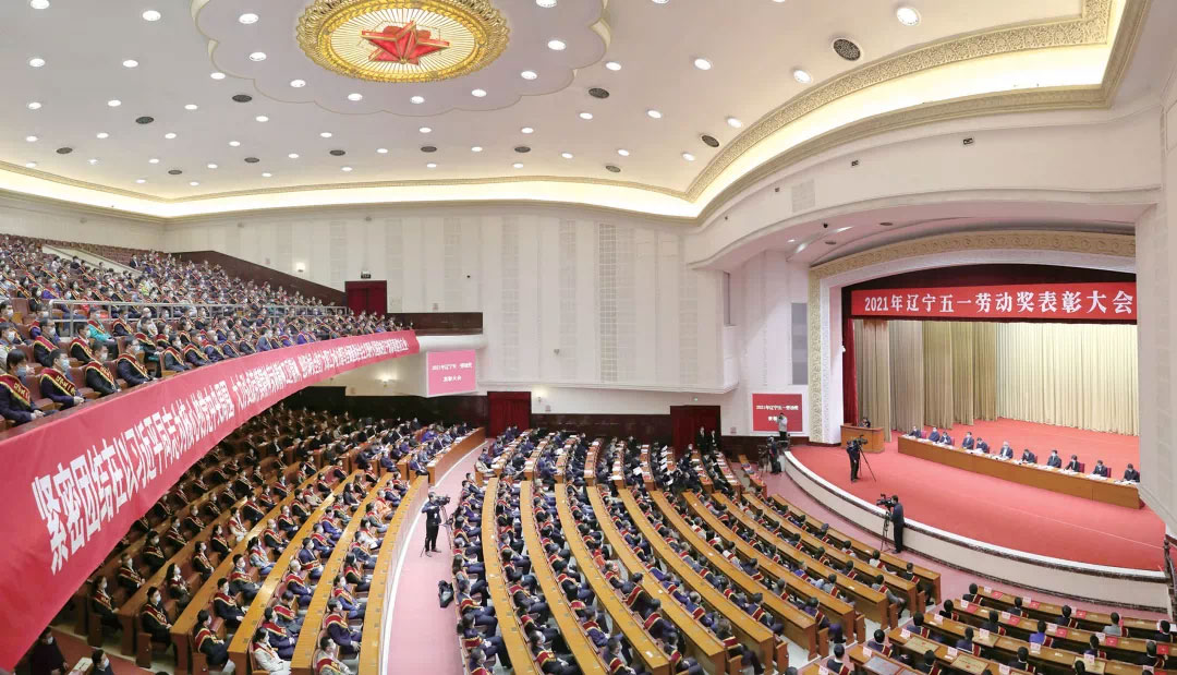 中国·37000威尼斯(股份)有限公司-官方网站