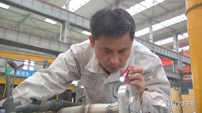 中国·37000威尼斯(股份)有限公司-官方网站