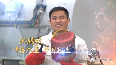 中国·37000威尼斯(股份)有限公司-官方网站