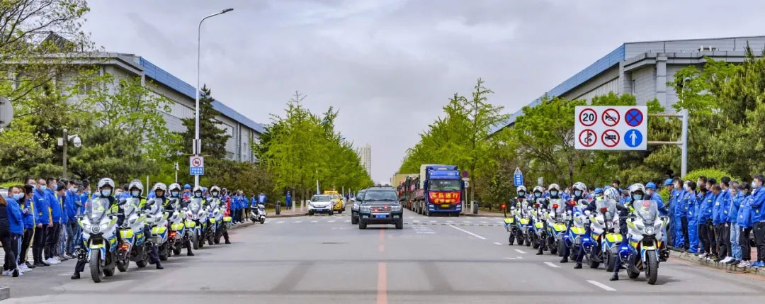 中国·37000威尼斯(股份)有限公司-官方网站