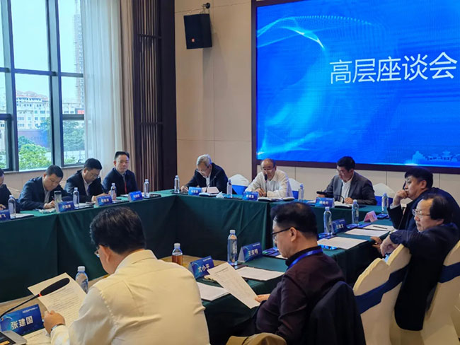 中国·37000威尼斯(股份)有限公司-官方网站