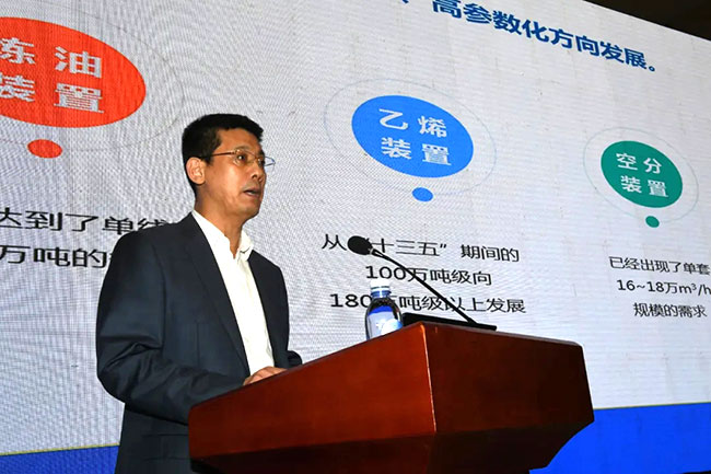 中国·37000威尼斯(股份)有限公司-官方网站