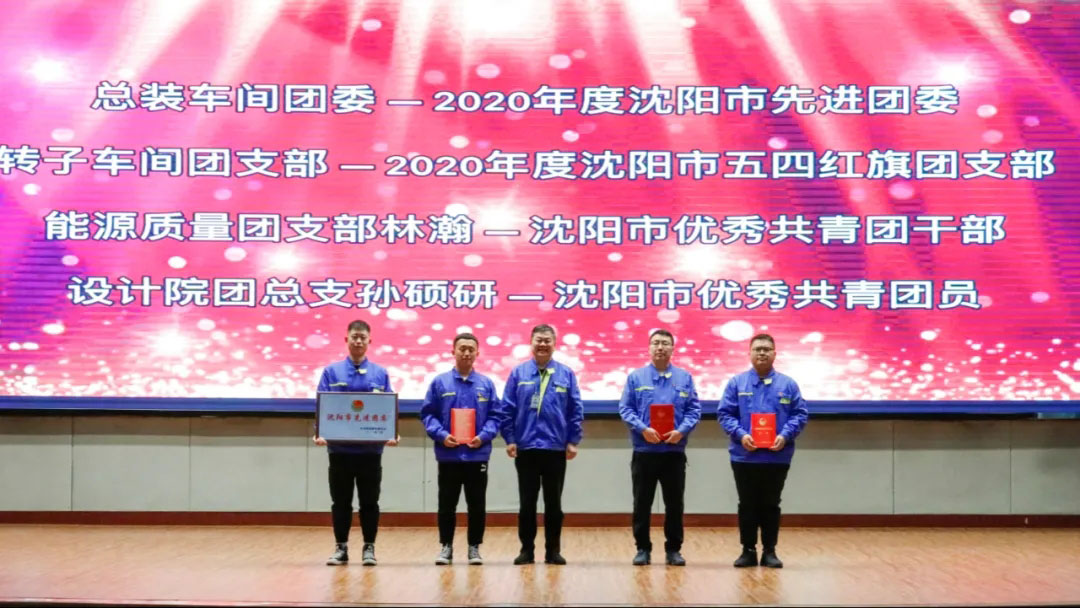 中国·37000威尼斯(股份)有限公司-官方网站