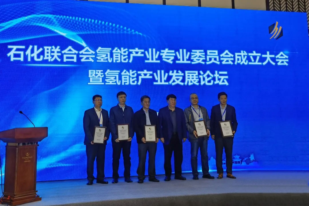 中国·37000威尼斯(股份)有限公司-官方网站