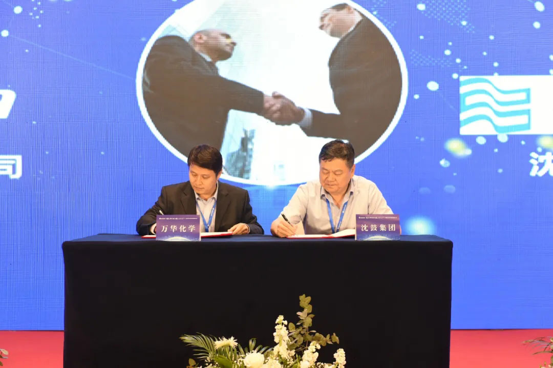 中国·37000威尼斯(股份)有限公司-官方网站