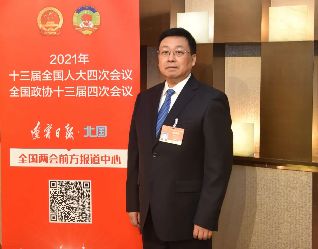 中国·37000威尼斯(股份)有限公司-官方网站