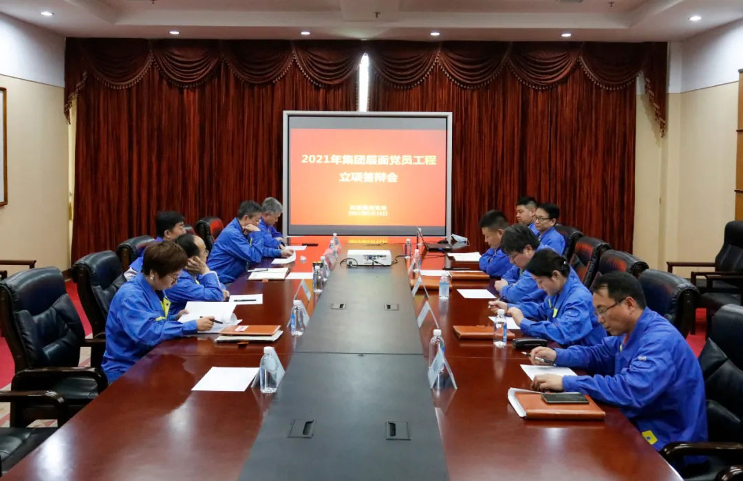 中国·37000威尼斯(股份)有限公司-官方网站