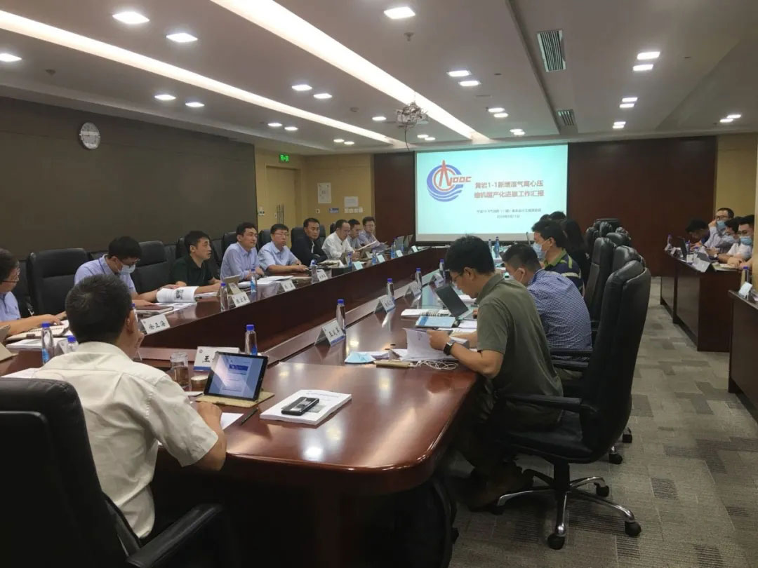 中国·37000威尼斯(股份)有限公司-官方网站