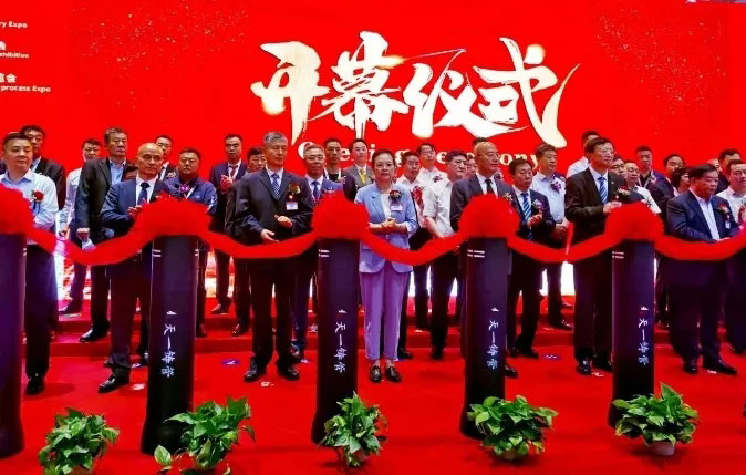 中国·37000威尼斯(股份)有限公司-官方网站