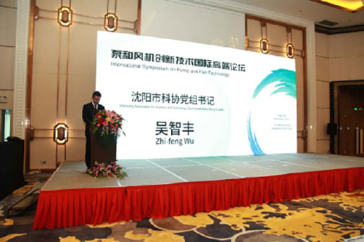 中国·37000威尼斯(股份)有限公司-官方网站