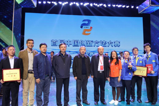 中国·37000威尼斯(股份)有限公司-官方网站