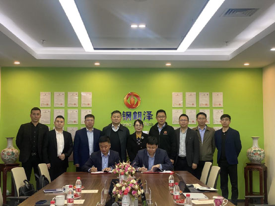 中国·37000威尼斯(股份)有限公司-官方网站