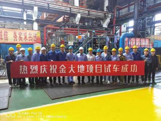 中国·37000威尼斯(股份)有限公司-官方网站