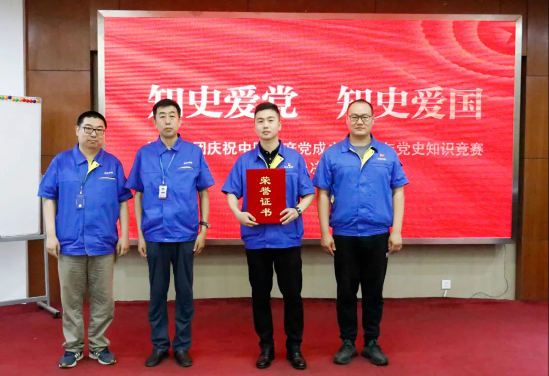 中国·37000威尼斯(股份)有限公司-官方网站