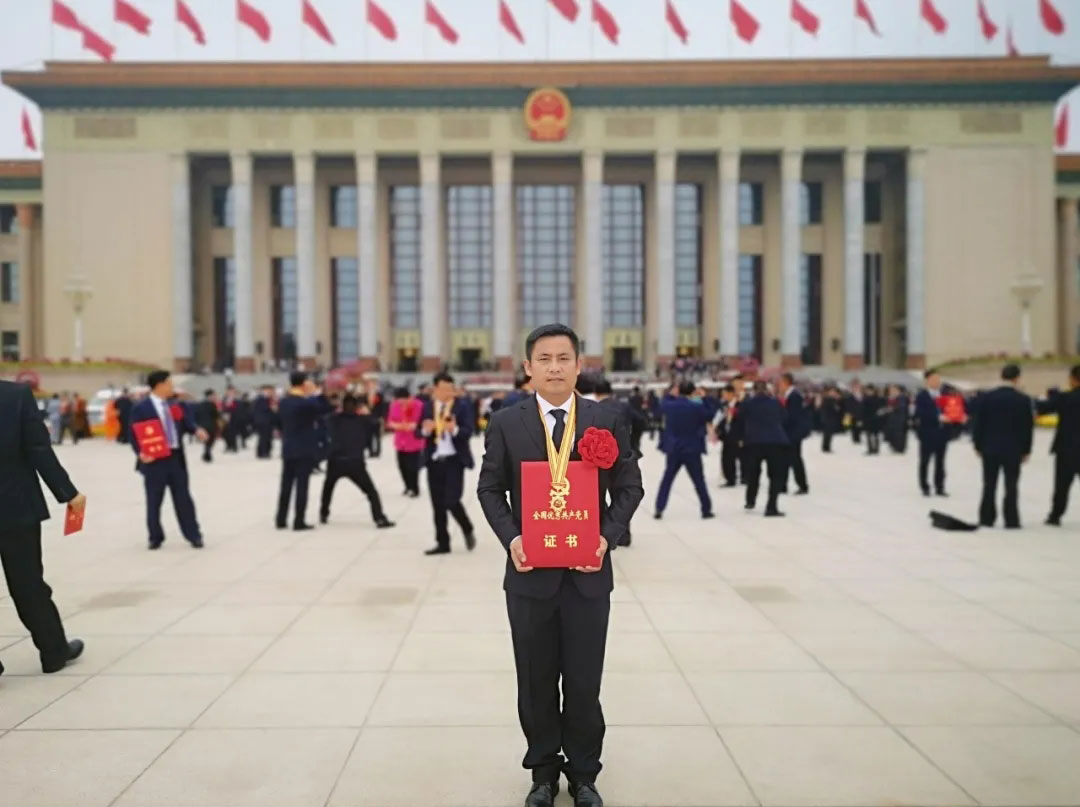 中国·37000威尼斯(股份)有限公司-官方网站