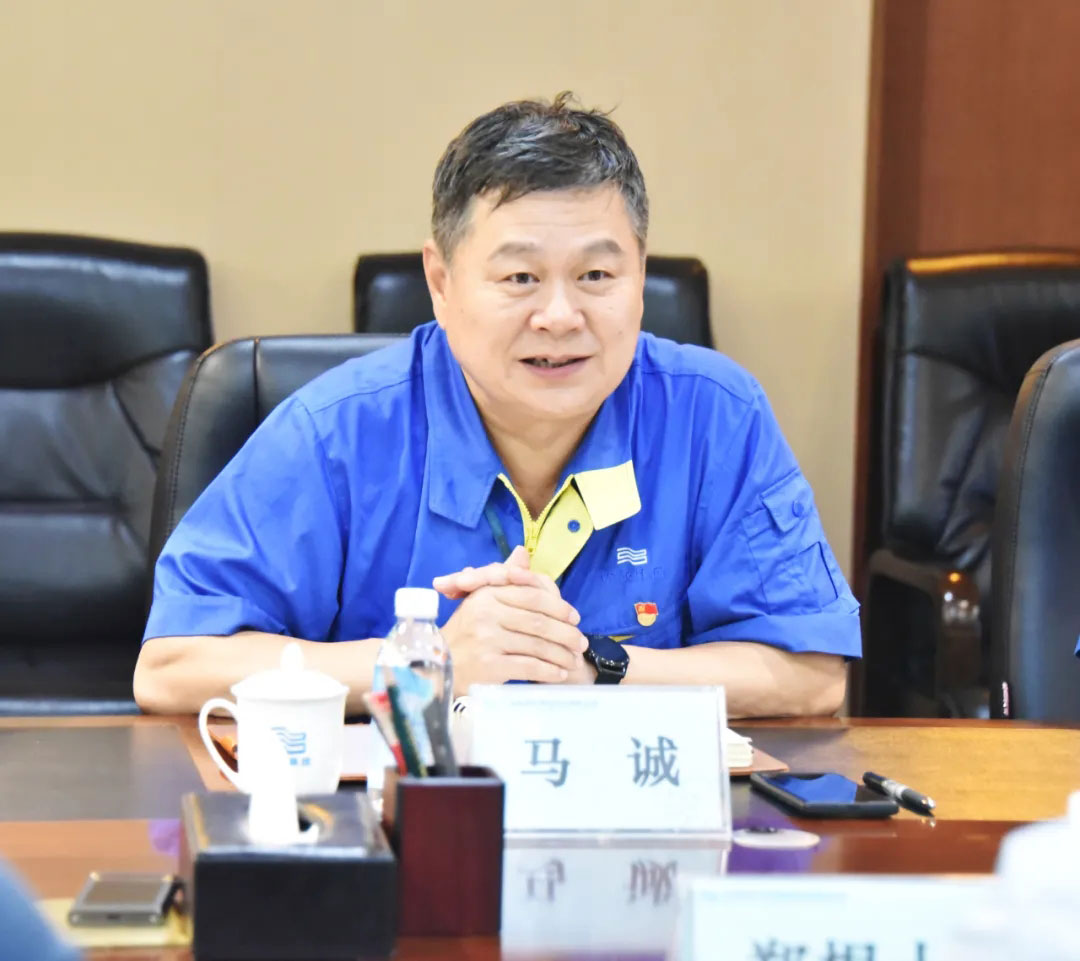 中国·37000威尼斯(股份)有限公司-官方网站