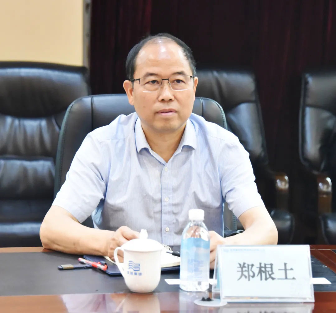 中国·37000威尼斯(股份)有限公司-官方网站