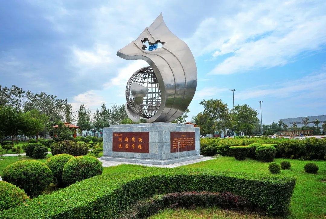 中国·37000威尼斯(股份)有限公司-官方网站