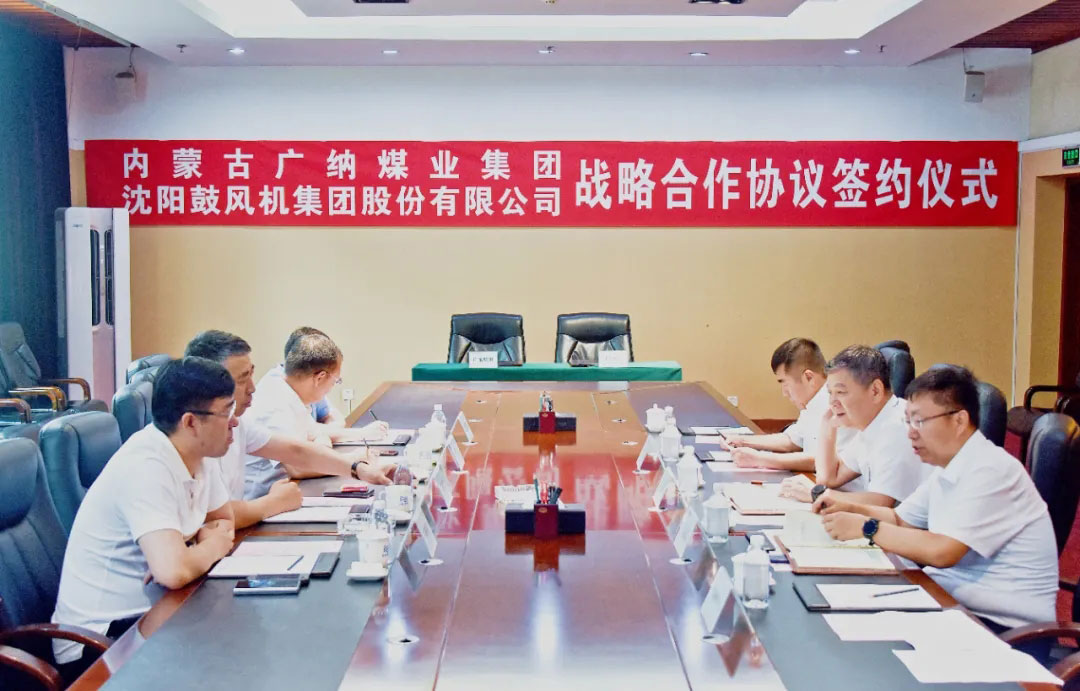 中国·37000威尼斯(股份)有限公司-官方网站