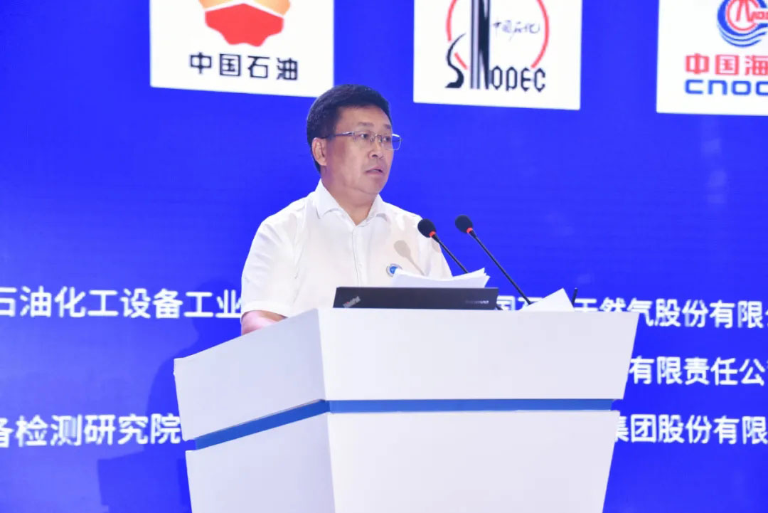 中国·37000威尼斯(股份)有限公司-官方网站