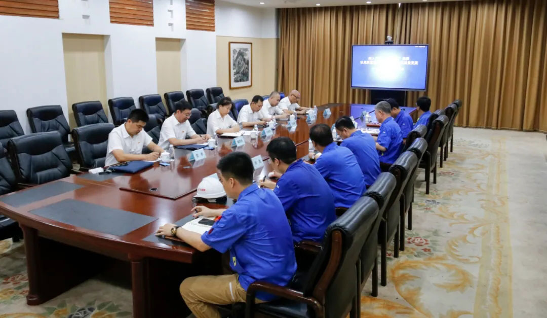 中国·37000威尼斯(股份)有限公司-官方网站