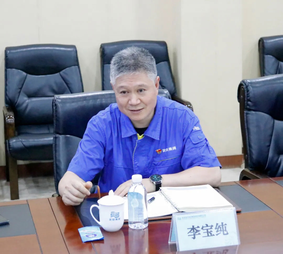 中国·37000威尼斯(股份)有限公司-官方网站