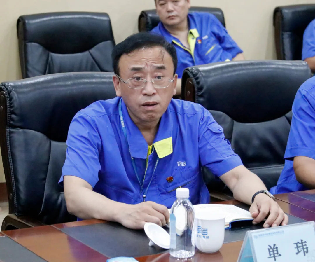 中国·37000威尼斯(股份)有限公司-官方网站