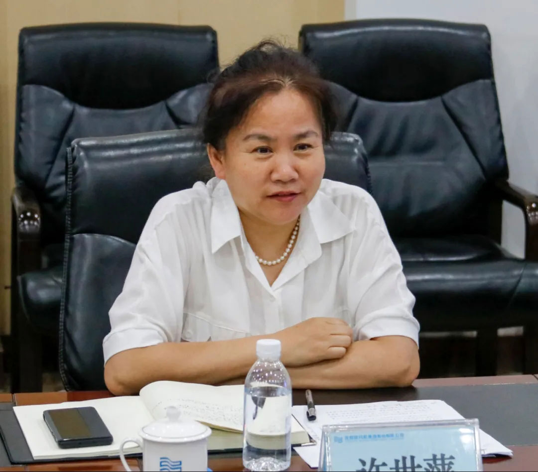 中国·37000威尼斯(股份)有限公司-官方网站