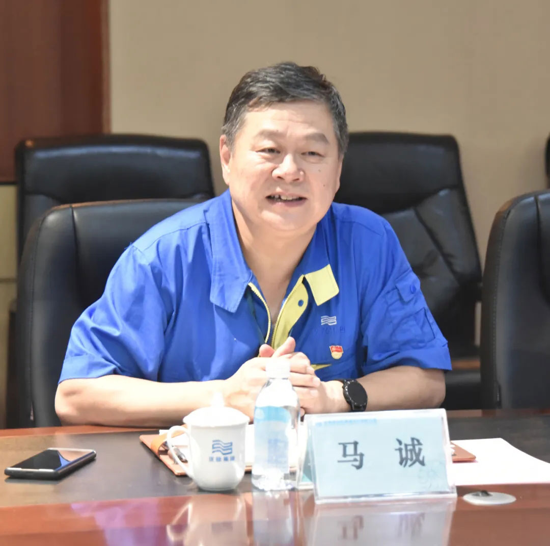 中国·37000威尼斯(股份)有限公司-官方网站