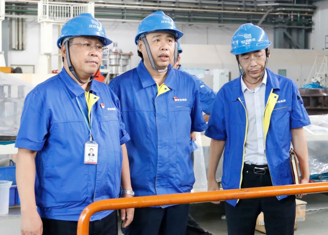 中国·37000威尼斯(股份)有限公司-官方网站