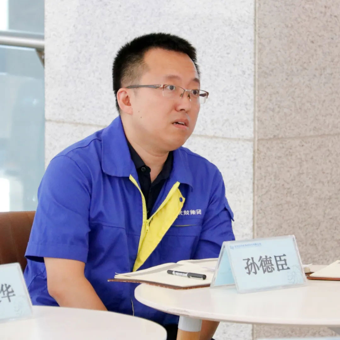 中国·37000威尼斯(股份)有限公司-官方网站