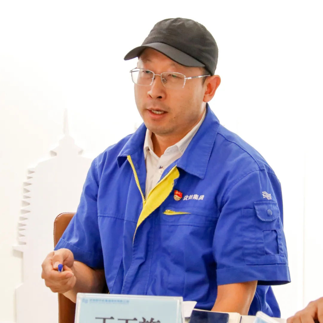 中国·37000威尼斯(股份)有限公司-官方网站