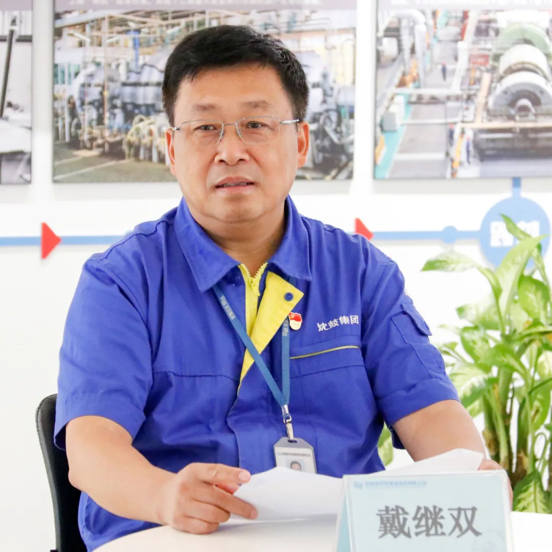 中国·37000威尼斯(股份)有限公司-官方网站