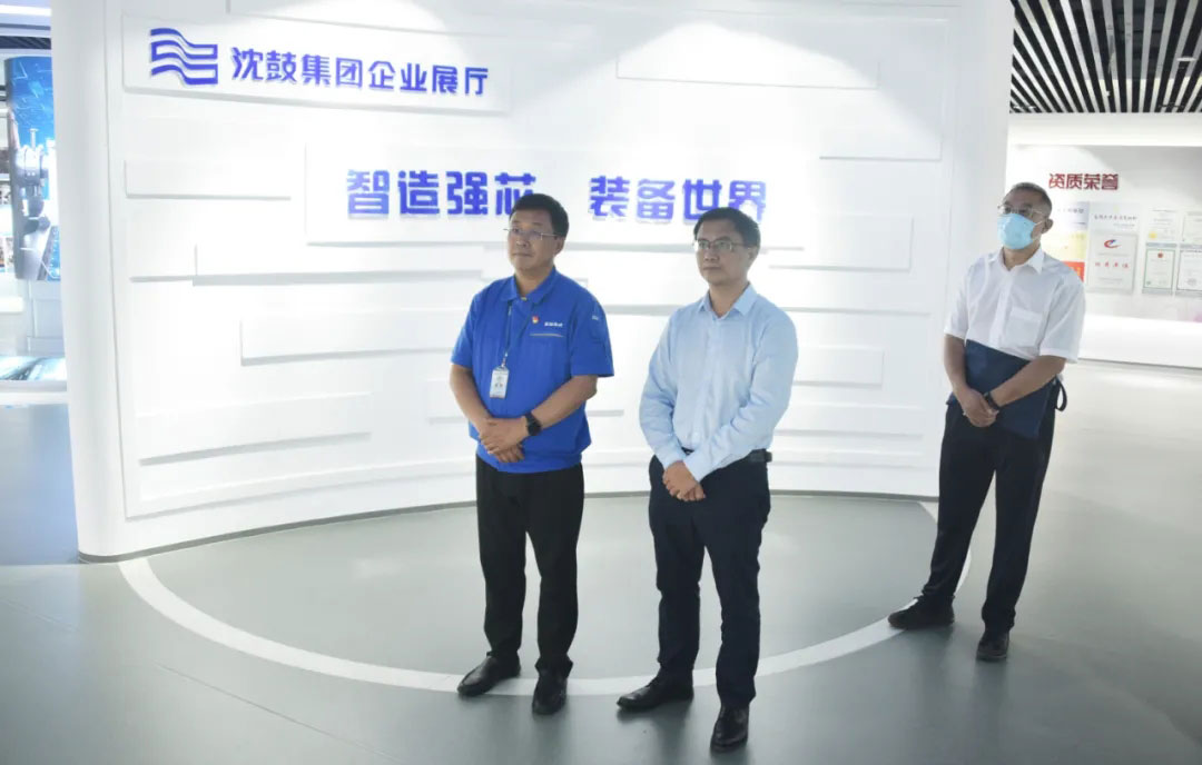 中国·37000威尼斯(股份)有限公司-官方网站