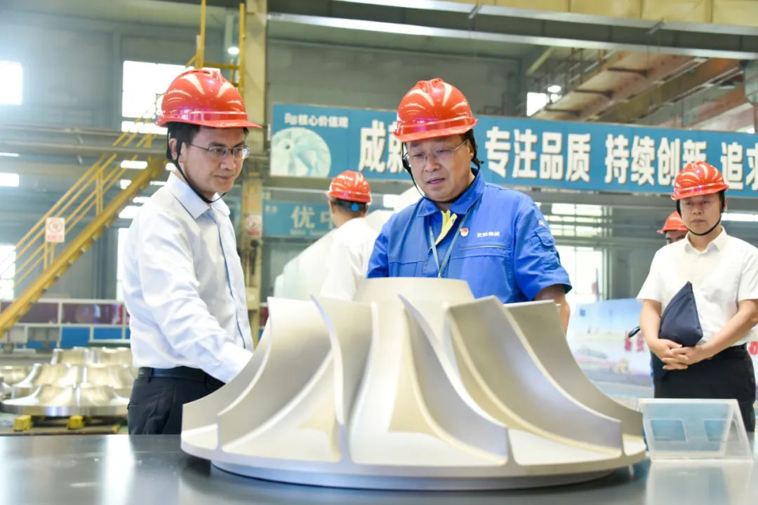 中国·37000威尼斯(股份)有限公司-官方网站