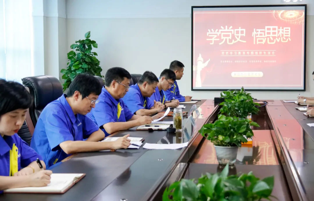 中国·37000威尼斯(股份)有限公司-官方网站