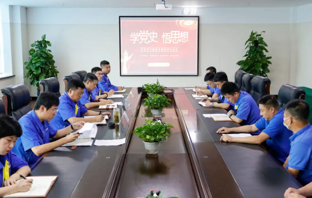 中国·37000威尼斯(股份)有限公司-官方网站