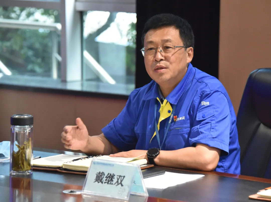 中国·37000威尼斯(股份)有限公司-官方网站