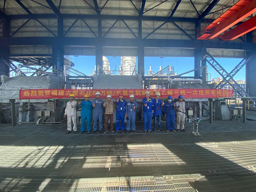 中国·37000威尼斯(股份)有限公司-官方网站