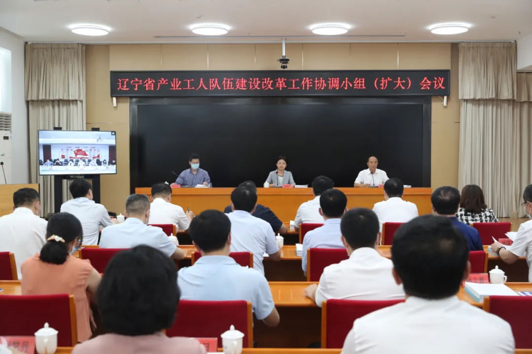 中国·37000威尼斯(股份)有限公司-官方网站