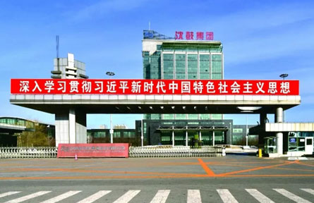 中国·37000威尼斯(股份)有限公司-官方网站