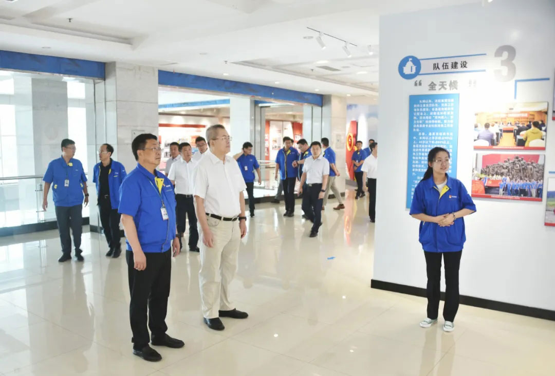 中国·37000威尼斯(股份)有限公司-官方网站