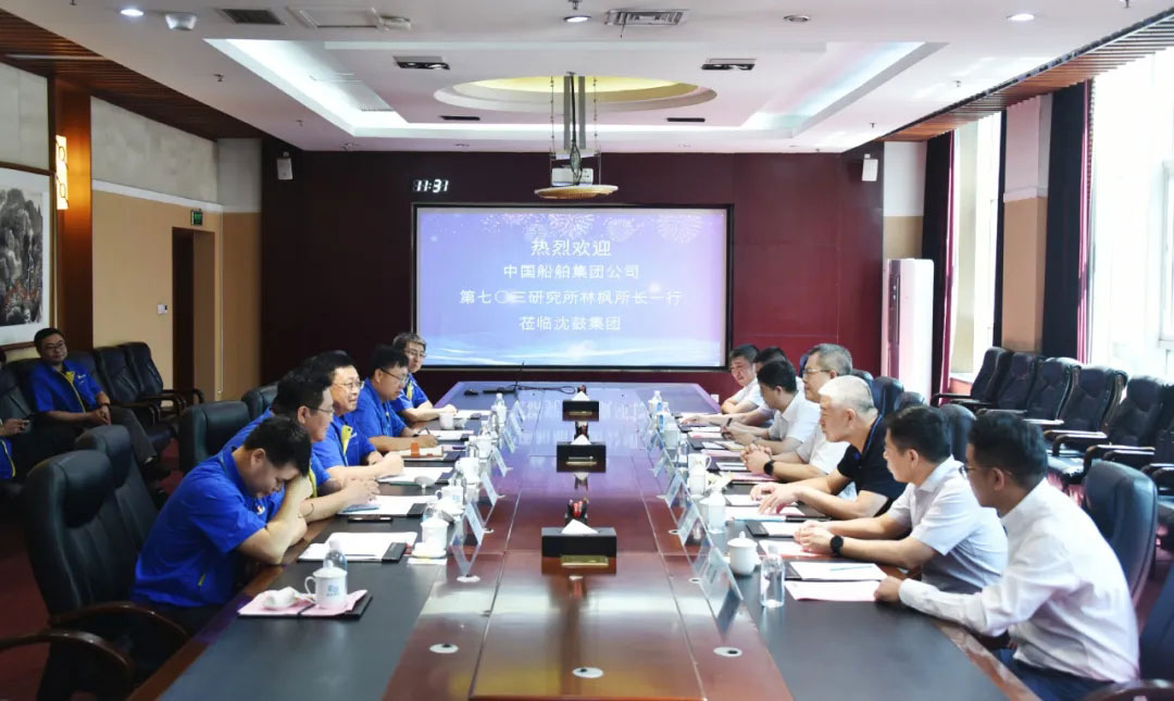 中国·37000威尼斯(股份)有限公司-官方网站