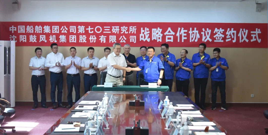 中国·37000威尼斯(股份)有限公司-官方网站